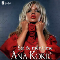 Sigurno - Ana Kokić