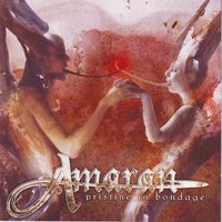 Crow me - Amaran