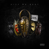 5 loups - Kiff No Beat