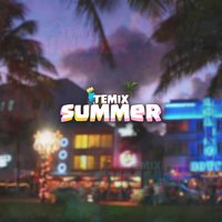 Сбербанк - Temix