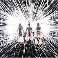Everyday - Perfume