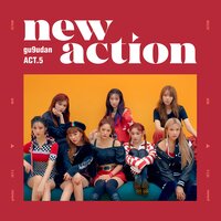 Do It - gugudan