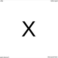 The Ice Box - Xavier Wulf