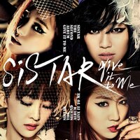 Summer time - Sistar
