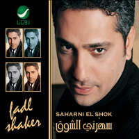 Ya Habibi - 
