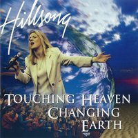Glorified - Hillsong Worship