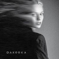 Карманы - DAKOOKA