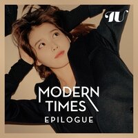 Obliviate - IU