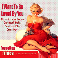 The Big Rock Candy Mountain - Burl Ives, Чарлз Айвз