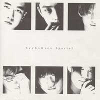Couple - SECHSKIES