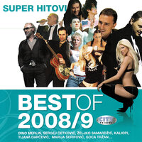 Nisam Anđeo - Marija Serifovic
