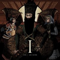 Devotion - For I Am King