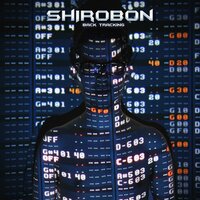 Super Human - Shirobon