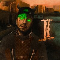 Infinit - Nané