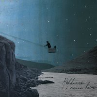 Undir Sama Himni - Rökkurró