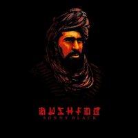 AMG - Bushido, Shindy