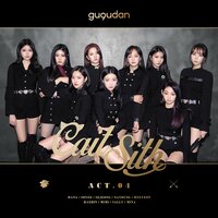 Lovesick - gugudan