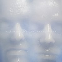 Leo (Interlude) - First Hate