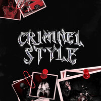 Criminel style - F430