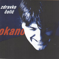 Hotel Balkan - Zdravko Colic