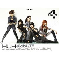 Huh - 4Minute