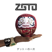 Unfold - ZGTO, Shigeto, Zelooperz
