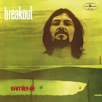 Kamienie - Breakout