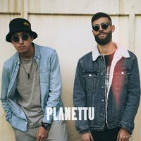 С ума - planettu
