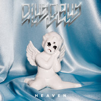 Bad Biology - Dilly Dally