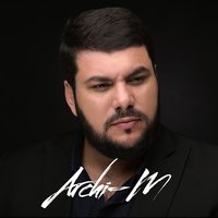 Мама - Archi-M
