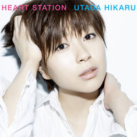 Take 5 - Hikaru Utada