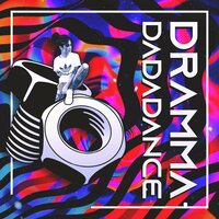 Гайка - Dramma