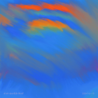 Everyday - It Looks Sad.