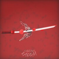 Katana - CA$PLXG
