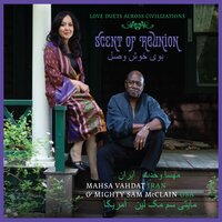 Silent Song - Mahsa Vahdat, Mighty Sam McClain