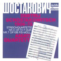 Streifzug - Al-Gear, Al Gear, Amati Quartett