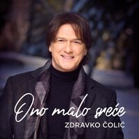 Kuca puna naroda - Zdravko Colic