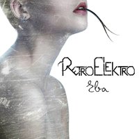 Будь предателем - RetroElektro