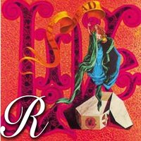 The Eleven - Grateful Dead