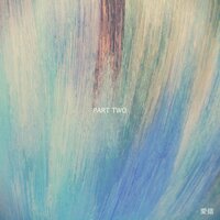 Beautiful Mess - IYES