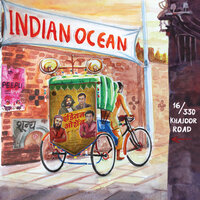 Darte Ho - Indian Ocean