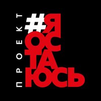Владимир Кристовский