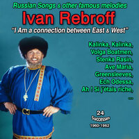 Katjuscha, katjuscha - Ivan Rebroff