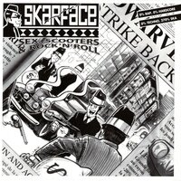 Headbanger - Skarface