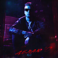 Делаю - NLO