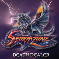 Secret Gateway - Stormzone