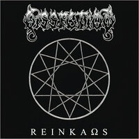 Maha-Kali - Dissection