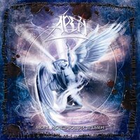 Арда - ARDA