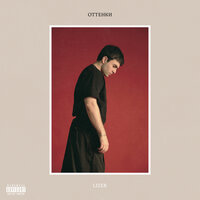Дерзко - Lizer
