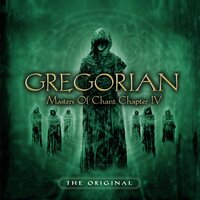 World - Gregorian